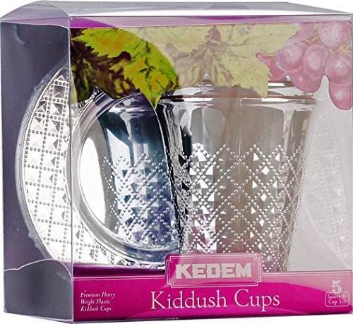 Disposable Diamond Kiddush Cups with Trays, 5.5oz - 5 Pack