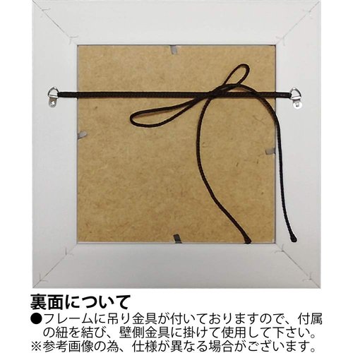 ユーパワー Yu Power Sam Toft Gel Art Frame I Hear Biscuit
