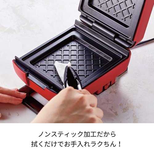 recolte PRESS SAND MAKER 【Japan Domestic genuine products】 (Matred)