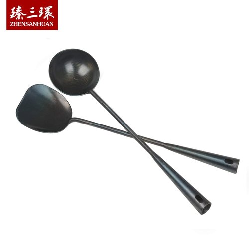 ZhenSanHuan Hand Hammered Carbon Steel Spatula Long Handle Chuan Wok Tool