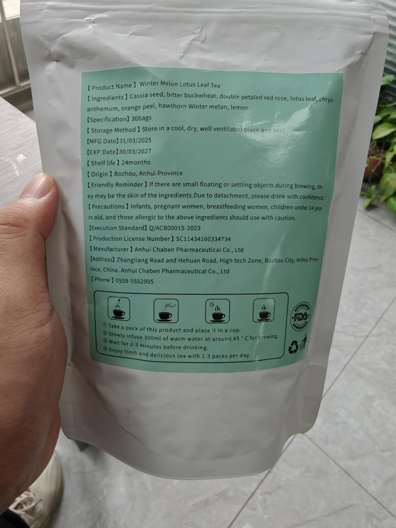 Winter Melon Lotus Leaf Tea,30 Bags Oil Cleaning Tea,lotus leaftea,winter melontea,9 Ingredients Blend Formula (30pc)