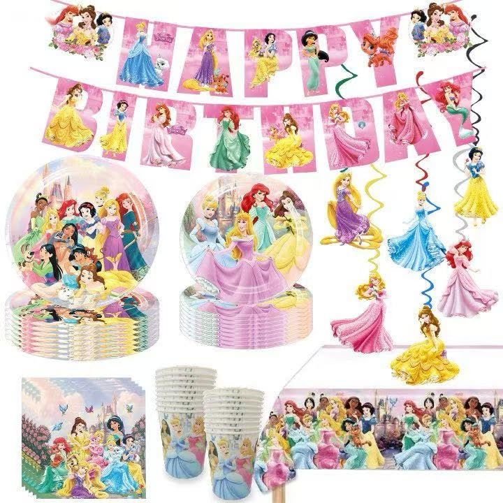 Princess Birthday Party Set with Plates Cups Napkins Banner Swirls Tablecloth 88PCS
