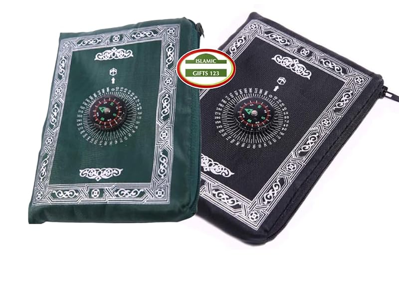 2-Piece Portable Travel Prayer Mat with Compass and Waterproof Pouch