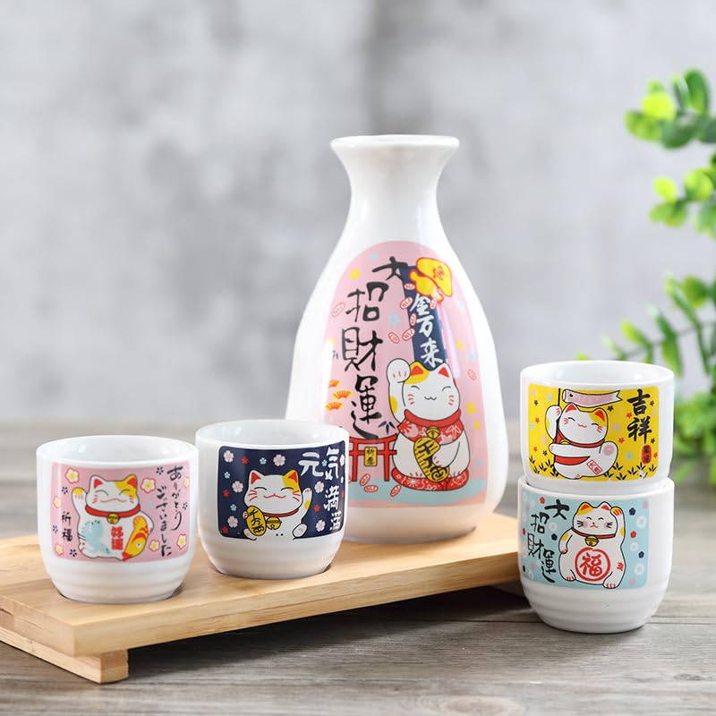 JapanBargain White Lucky Cat Porcelain Sake Set - Bottle & 4 Cups, 9.5 oz, Microwave Safe