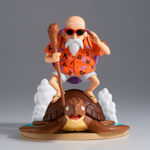 Banpresto - Dragon Ball Kamesennin History Box Figure | Collectible Anime Figurine