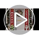 AEHHDL Christmas Porch Banner Set 72x12 in Red 01 – 2-Pack Outdoor Xmas Door Wall Decor