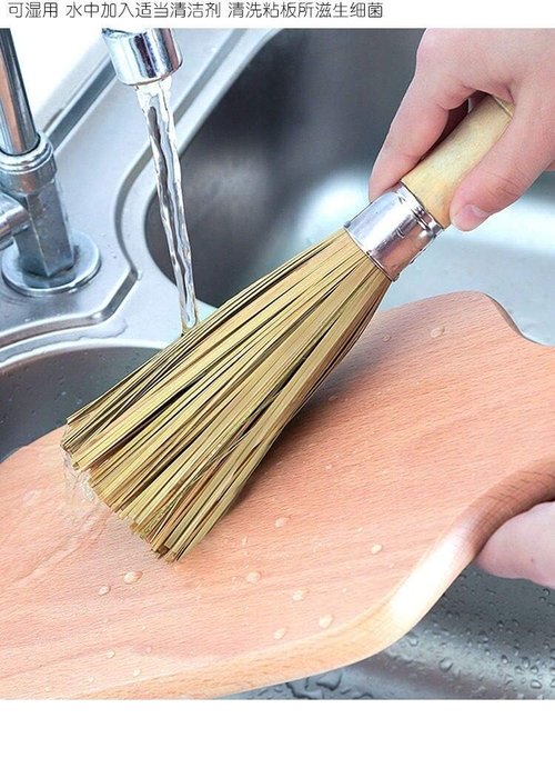2 Pack Cleaning Whisk Traditional Natural Bamboo Wok Brushes Dishwashing Kitchen Tools Traditional Natural Bamboo Cleaning Brushes