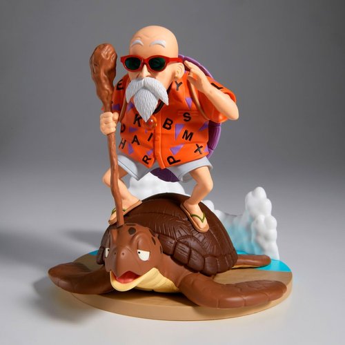 Banpresto - Dragon Ball Kamesennin History Box Figure | Collectible Anime Figurine