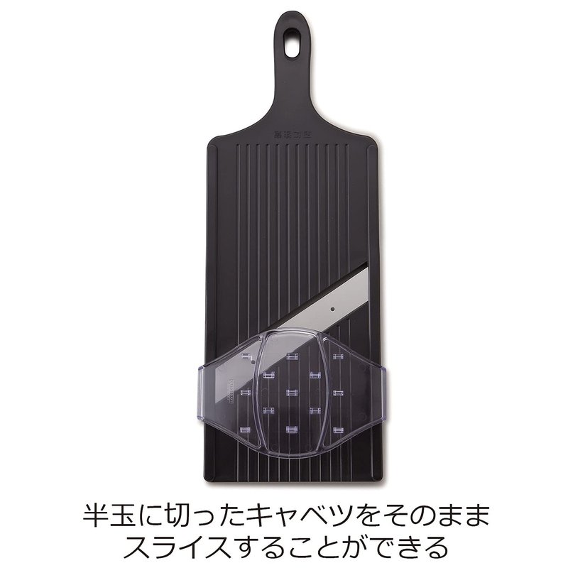 Suncraft AL-58 Cabbage Slicer, Julienne Thin 0.04 inch (1 mm), Fluffy Shop Finish, Wide 5.5 inches (14 cm), 15.2 x 5.5 x 0.7 inches (38.2 x 14.0 x 1.8 cm), Black, Includes Safety Holder, Made in Japan