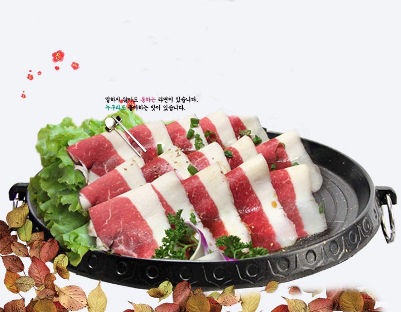 Korean Style BBQ Grill Pan with Maifan Coated Surface Non-stick Smokeless Barbecue Plate for Indoor Outdoor Grilling 32x32cm