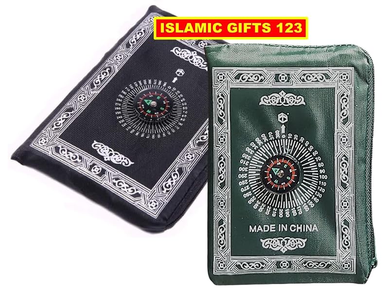 2-Piece Portable Travel Prayer Mat with Compass and Waterproof Pouch