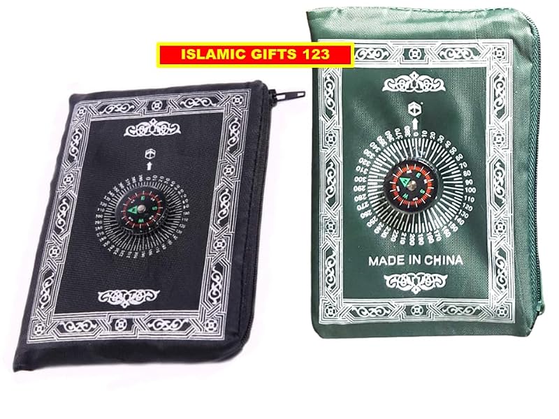2-Piece Portable Travel Prayer Mat with Compass and Waterproof Pouch