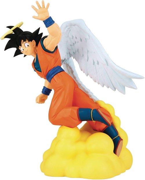 Banpresto - Dragon Ball Z Son Goku Figure - Collectible Bandai Spirits History Box Edition