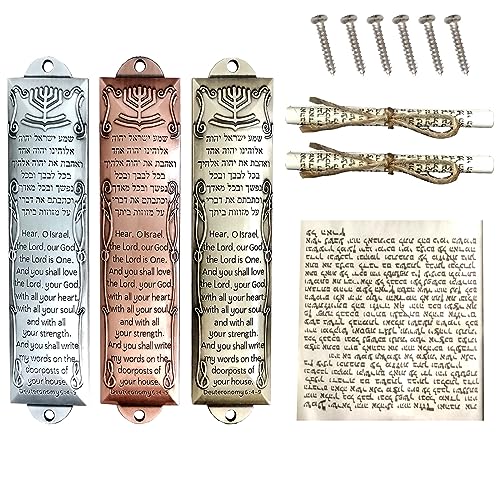 3pcs Metal Mezuzah Case Set with Scroll, 5.3-inch Decorative Door Blessing
