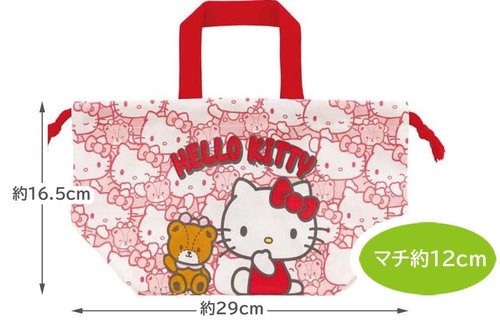 Skater hello Kitty Drawstring Lunch Bag