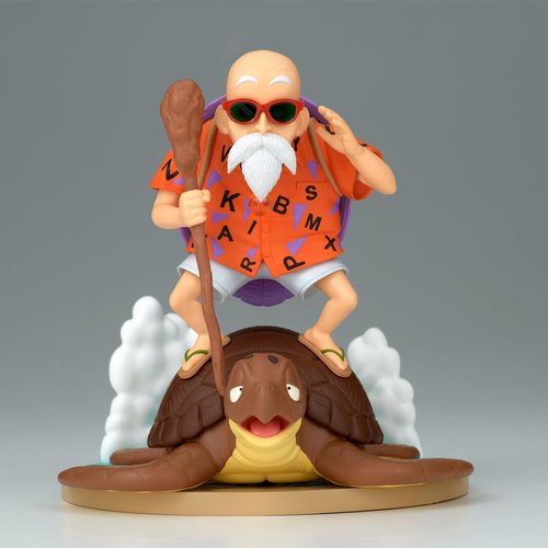 Banpresto - Dragon Ball Kamesennin History Box Figure | Collectible Anime Figurine