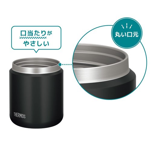 Thermos JBR-301 BK Vacuum Insulated Soup Jar, 10.1 fl oz (300 ml), Black, Standard Model, Hot & Cold Clean, Easy to Clean, Round Mouth Design