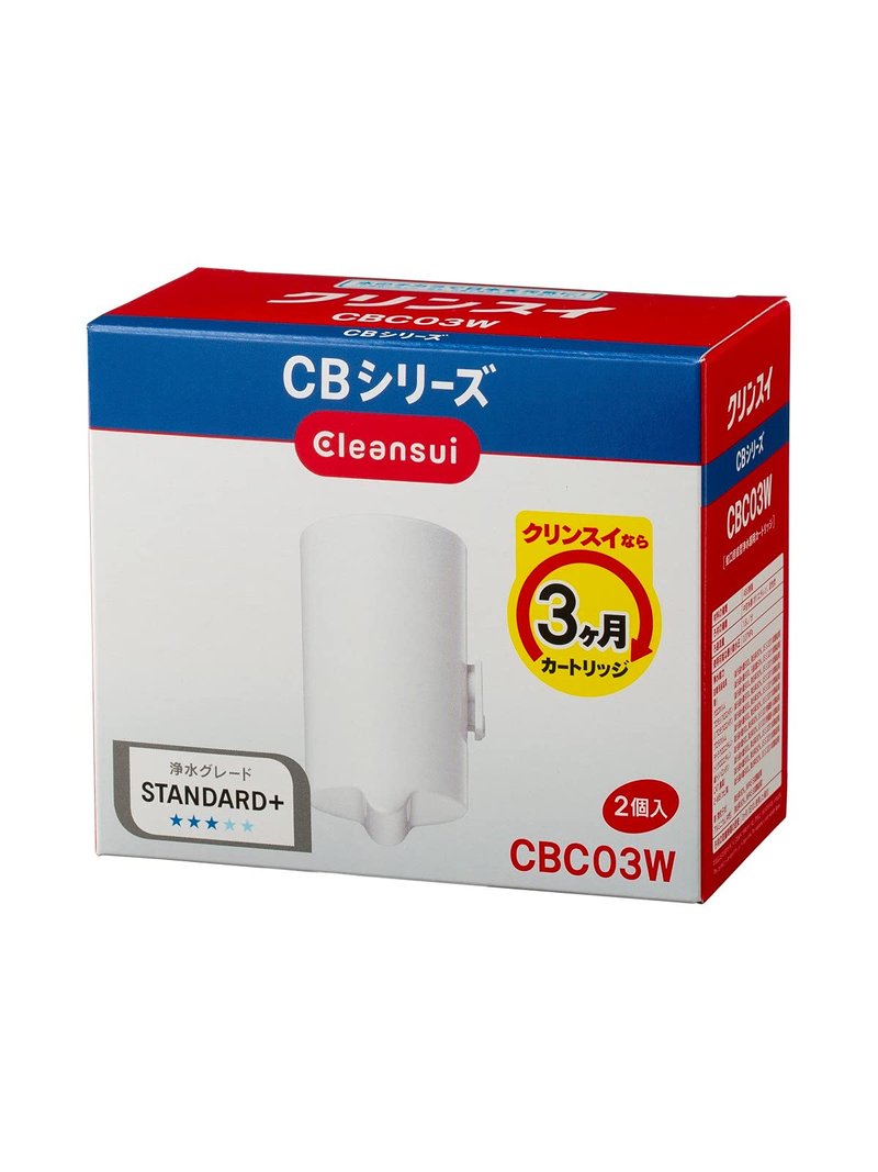 removing material high standard cartridge-CLEANSUI CB Series Replacement Mitsubishi Rayon CBC03W (2 pieces) (Japan Import)