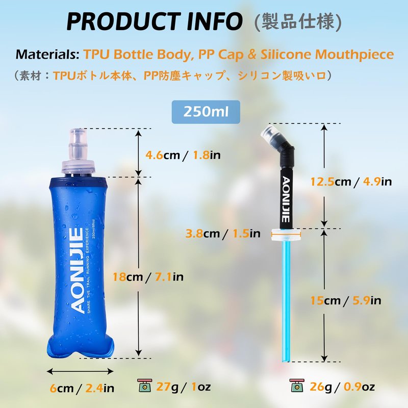 TRIWONDER Collapsible Water Bottles TPU Soft Flask Running Bottles BPA-Free Sports Flasks for Hiking Climbing Camping (250ml/8.45oz with Straws - Pack of 2)
