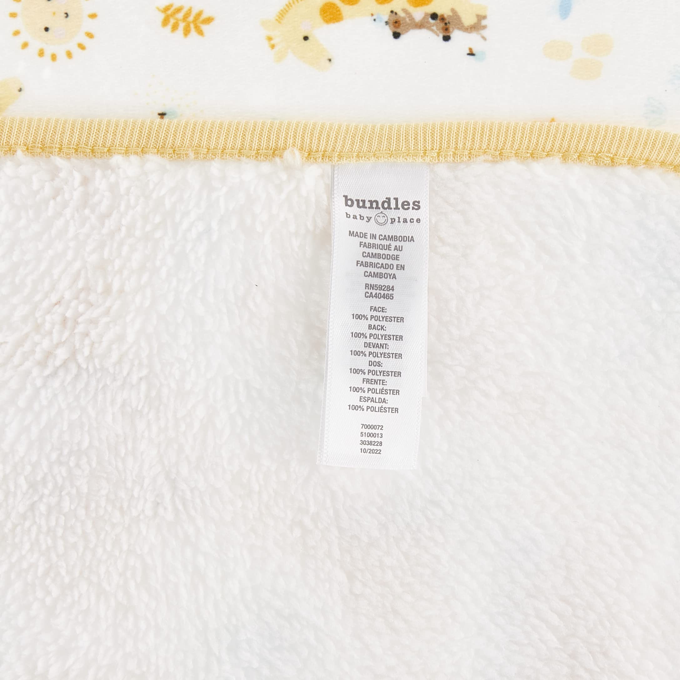 The Children's Place,Cozy Blanket,WHITE,NO_SIZE