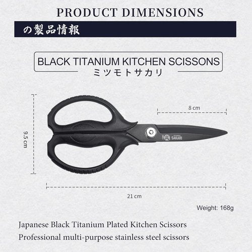 MITSUMOTO SAKARI Kitchen Scissors - Heavy Duty Black Titanium Plated | Multipurpose Cooking & Herb Tool