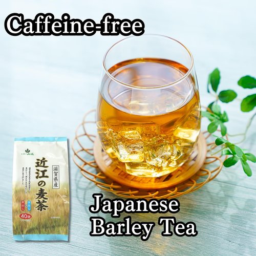 Barley Tea - 40 Packs (HOT/COLD, Caffeine-Free) Versatile Brew, Traditional Japanese Barley Tea【KYOTO-YAMASHIRO】
