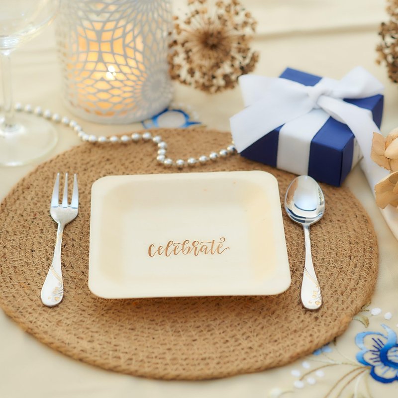 Celebrate Disposable Party Plates – Rustic, Compostable Alternative to Plastic Plates for Birthday Parties, Catering and Special Events (Appetizer, 50-Pack)