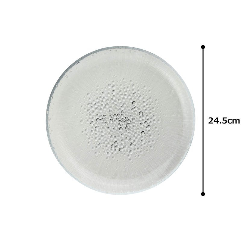 Iittala Ultima Thule Plate 9.75"