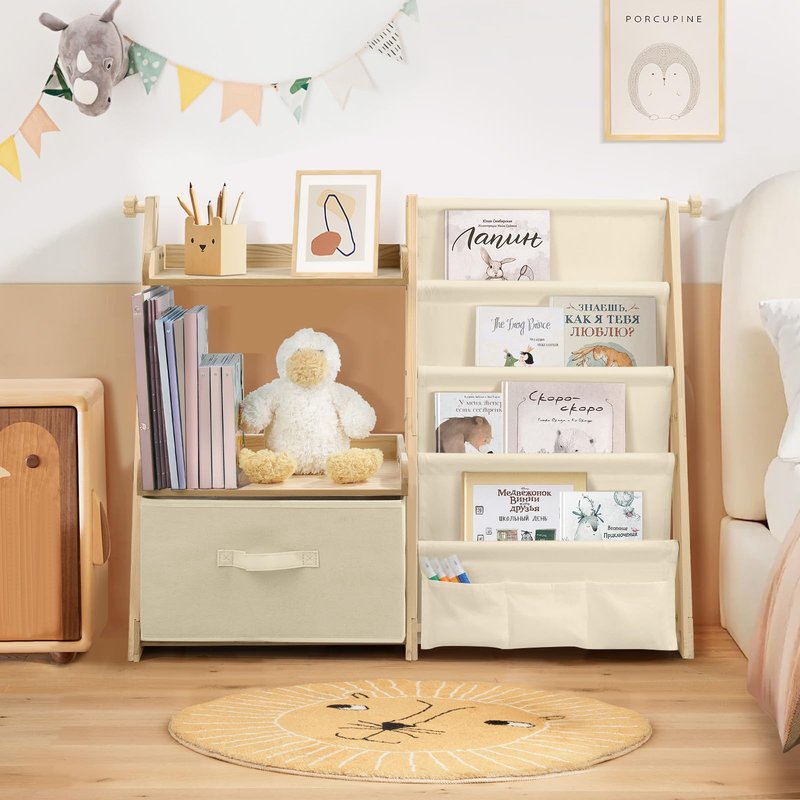 wooshwa Kids Bookshelf and Toy Organizer 2 in 1,Book Shelf for Kids Rooms with Movable Toy Bin,4 Tier Toddler Sling Book Rack for Nursery Bedroom Playroom (Jungle Animals)