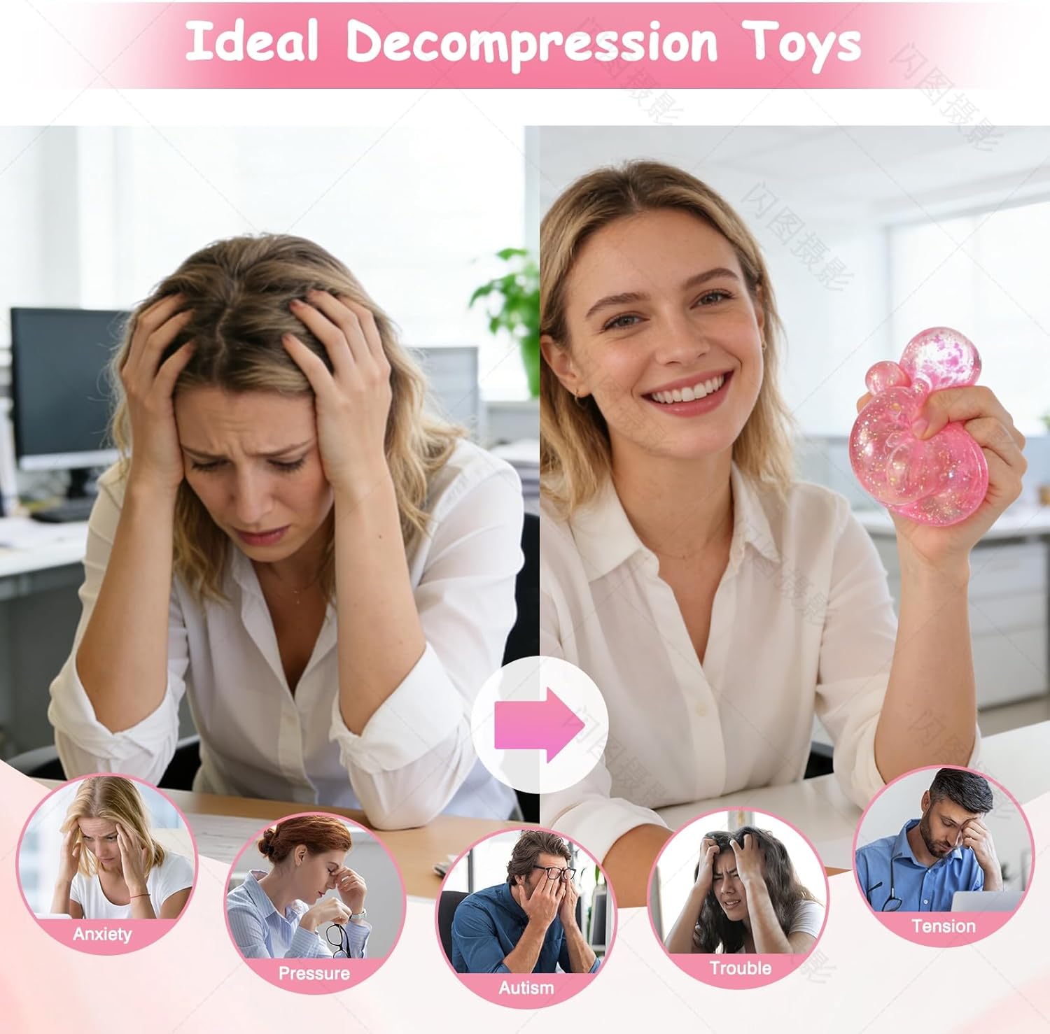 Sugar Dumpling Squishy | Glitter Bao Bun Stress Relief Fidget Toy - Mystery Box (Pink)