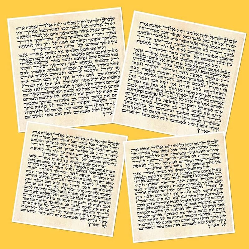 4-Pack Printed Mezuzah Klaf Paper Parchment 4x4 Inch Hebrew Prayer
