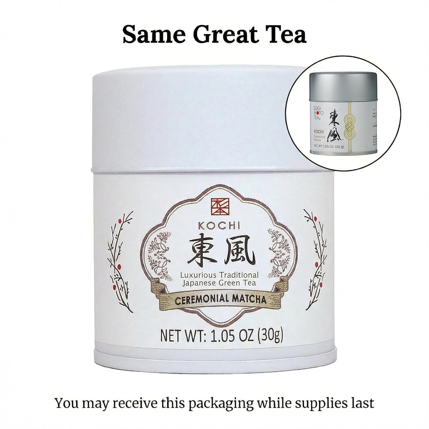 SUGIMOTO TEA Matcha Powder - Ceremonial Grade "KOCHI" - Premium Japanese Green Tea, 1.05 oz (30 g)