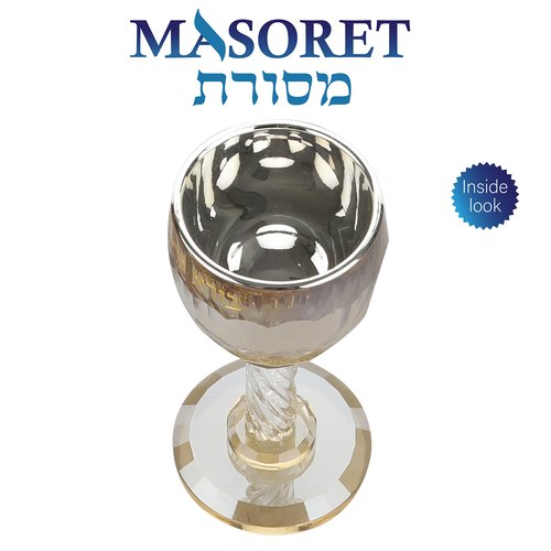 MASORET Crystal Kiddush Cup 6.4 inch Golden Bore Pri Hagefen including a Tray