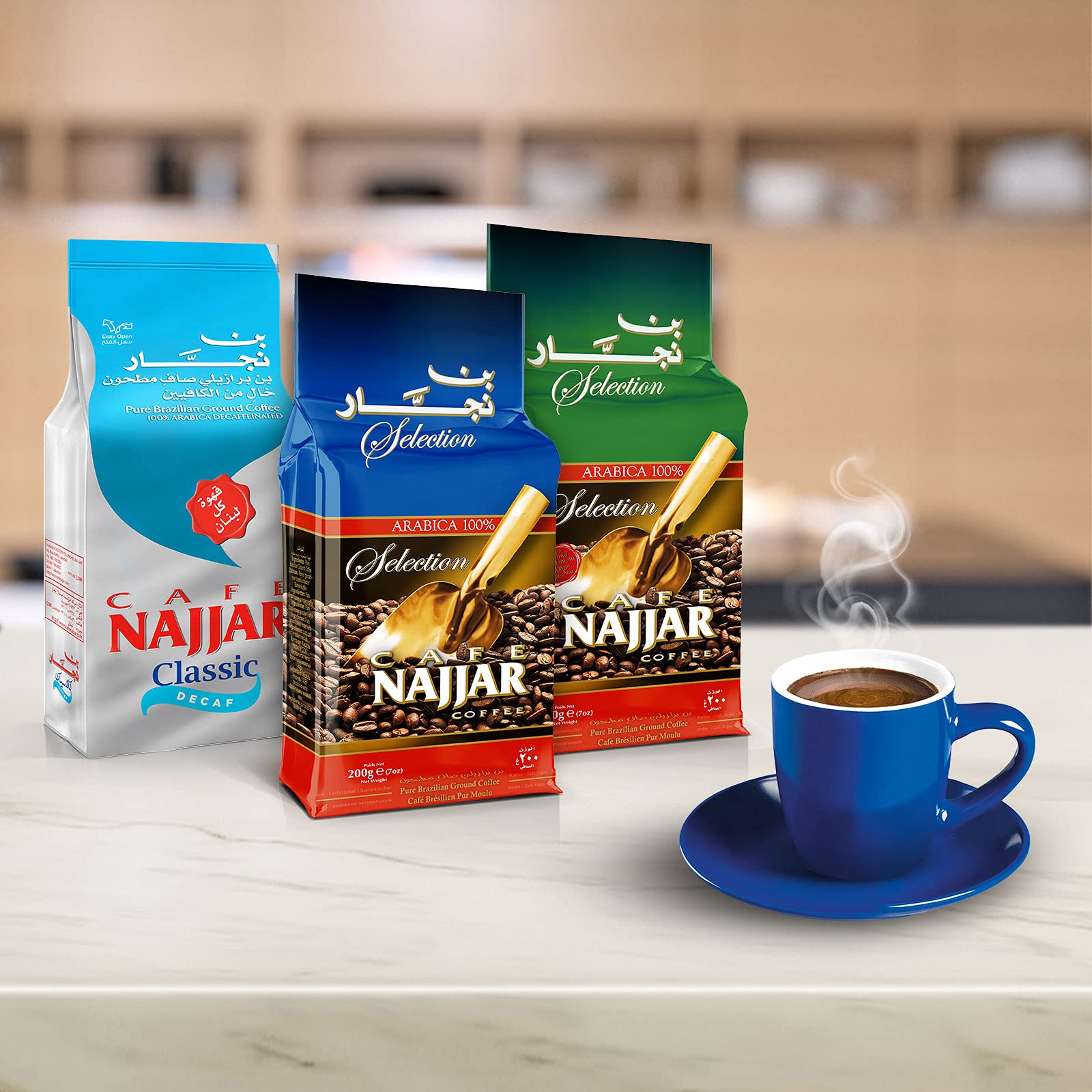 Najjar Selection Cafe Coffee with Ground Cardamom, (2 Pack, Total of 400g)