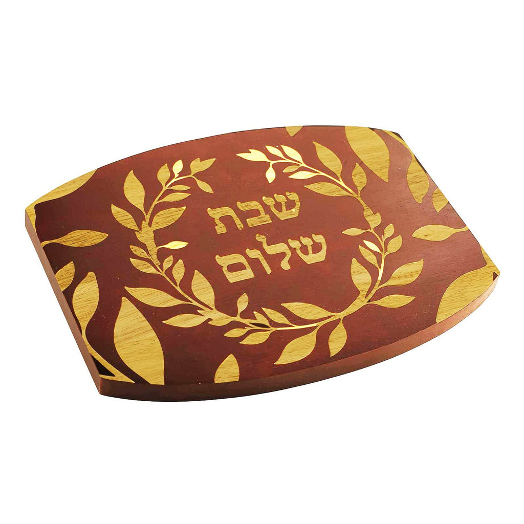 Rite Lite Challah Board with Etched Flower Design Shabbat Bread Board- Perfect Jewish Home Gift (Yellow and Clear)