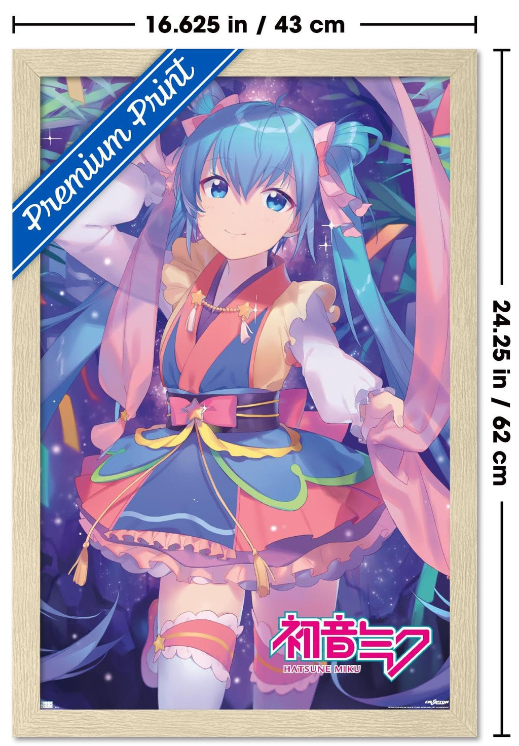 Trends International Hatsune Miku - Ribbons Wall Poster, 22.4L x 14.7W, Blonde Framed Version