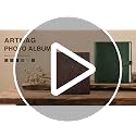 Leather 4x6 Photo Album, 200 Photo Capacity, 6-Ring Binder with Kraft Paper
