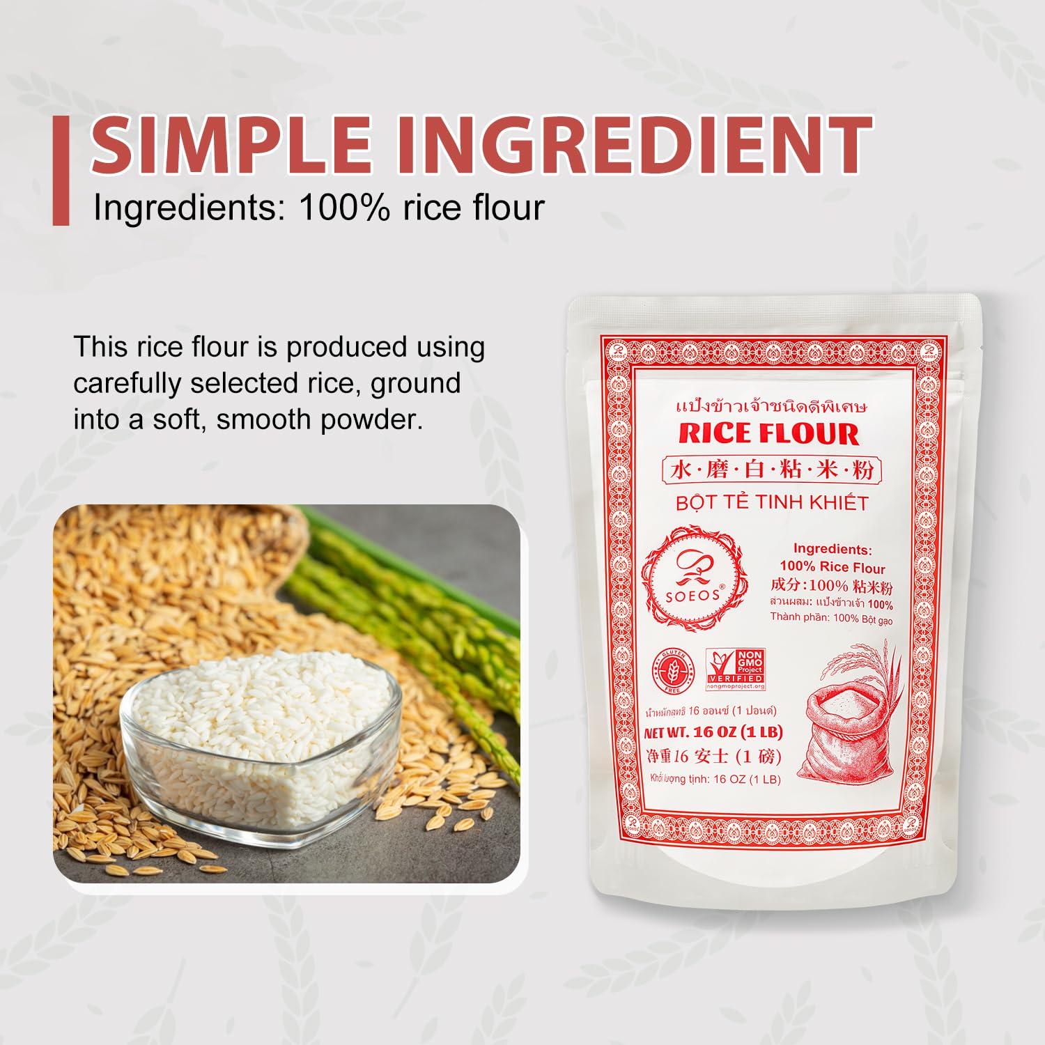 Soeos Rice Flour - All-Natural Gluten-Free Baking Flour | 16 Ounce Resealable Bag for Sourdough