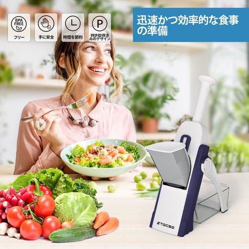 ZTQCSQ [5 in 1] Mandoline Slicer for Kitchen & Safe Vegetable Chopper & Adjustable Mandoline Slicer, can't Detachable Blade, Mandolin can Cut Slicing, Strips, Shredding, Dicing