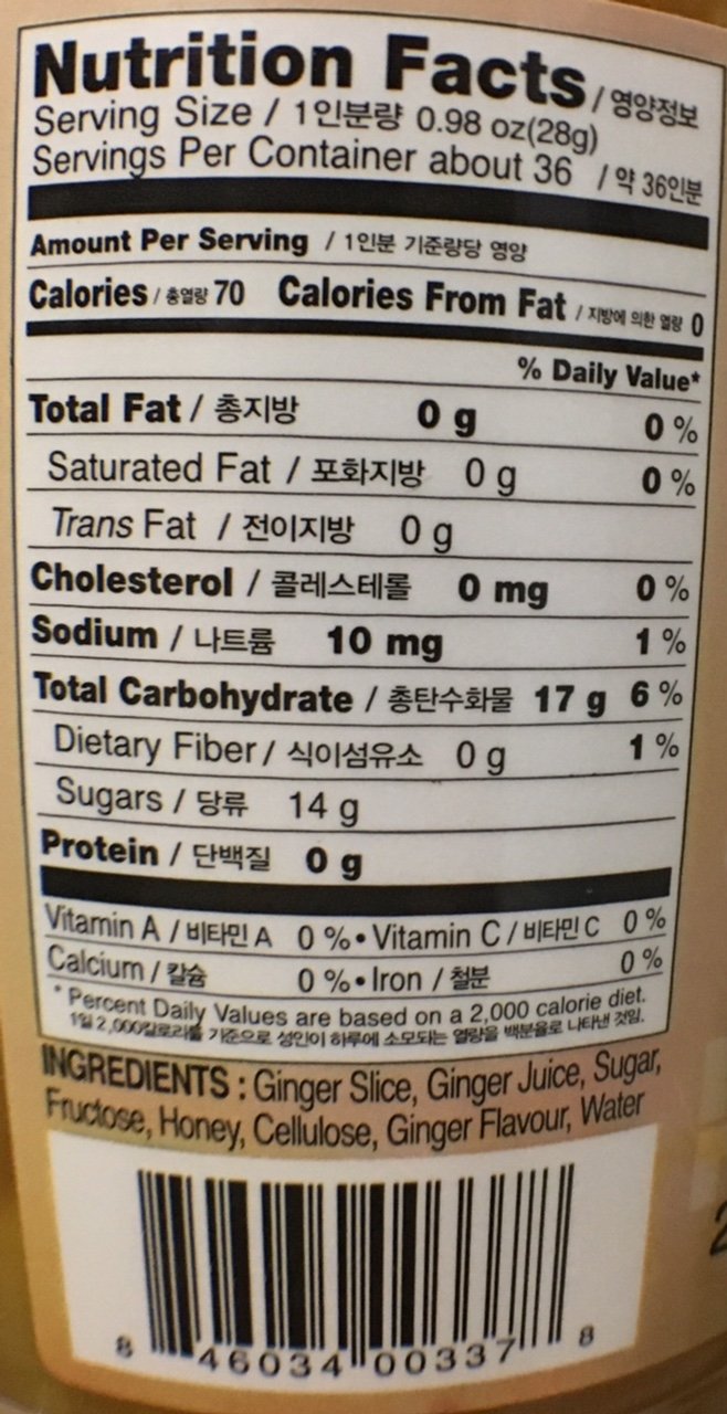 Haioreum Ginger Tea With Honey - Refresh With Korean Herbal Tea Ginger Delight - Product of Korea 2.2 lb (1 kg)