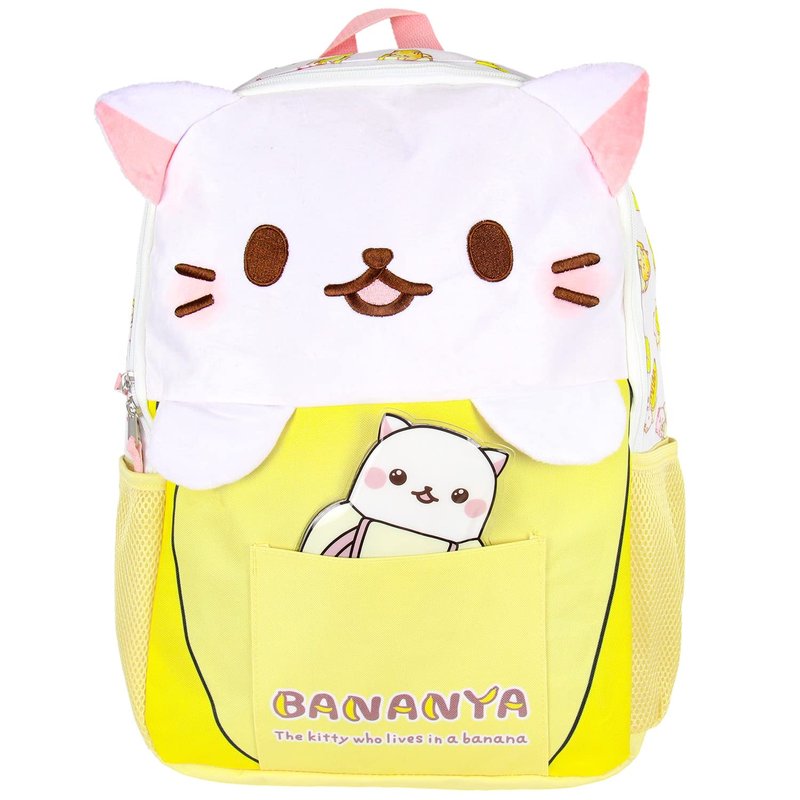 Bioworld Crunchyroll Bananya Plush 3-D Cat Anime Cartoon 16" Backpack