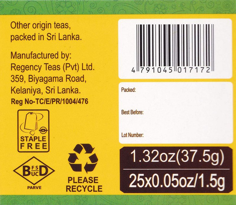 Hyleys Green Tea with Turmeric - 25 Tea Bags