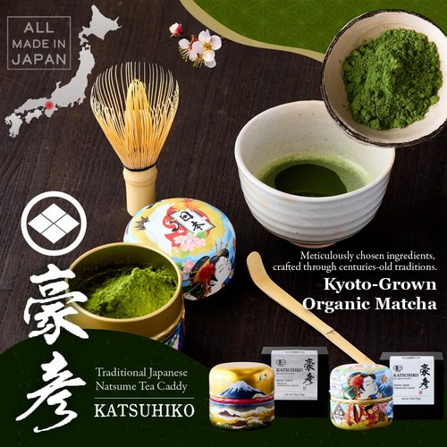 KATSUHIKO Japanese Organic Matcha - Ceremonial Grade - Carefully selected by our 20th-generation Kyoto tea master (est. 1751).Organic JAS Certified. 55g(1.94 oz).
