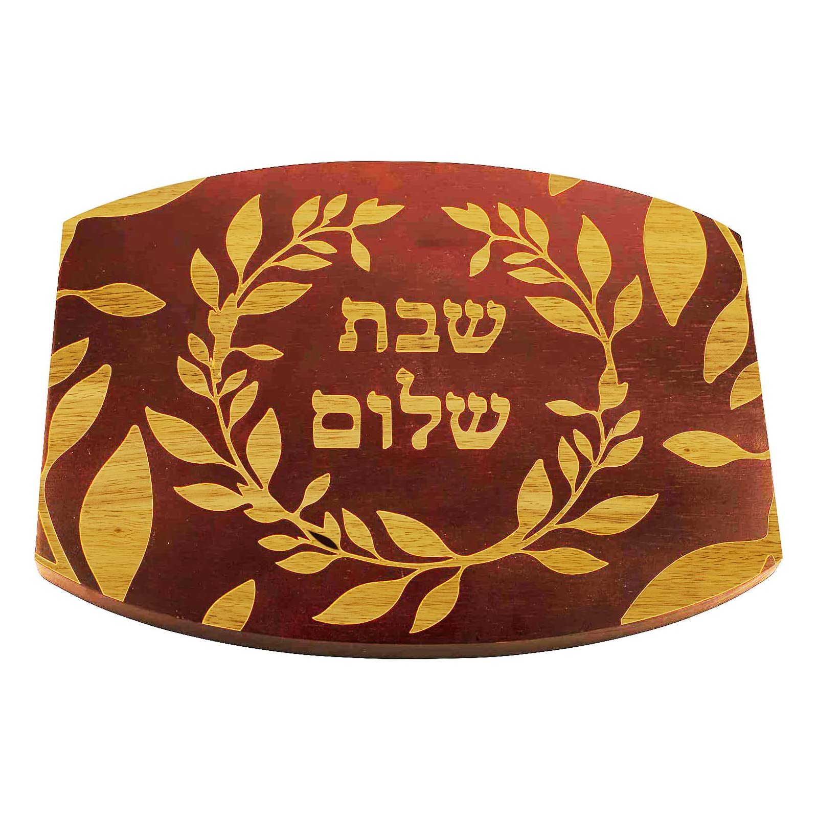 Rite Lite Challah Board with Etched Flower Design Shabbat Bread Board- Perfect Jewish Home Gift (Yellow and Clear)