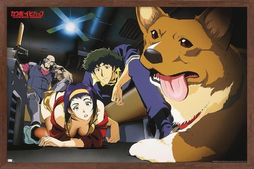 Cowboy Bebop - Group Wall Poster, 22.4L" x 14.7W", Mahogany Framed Version