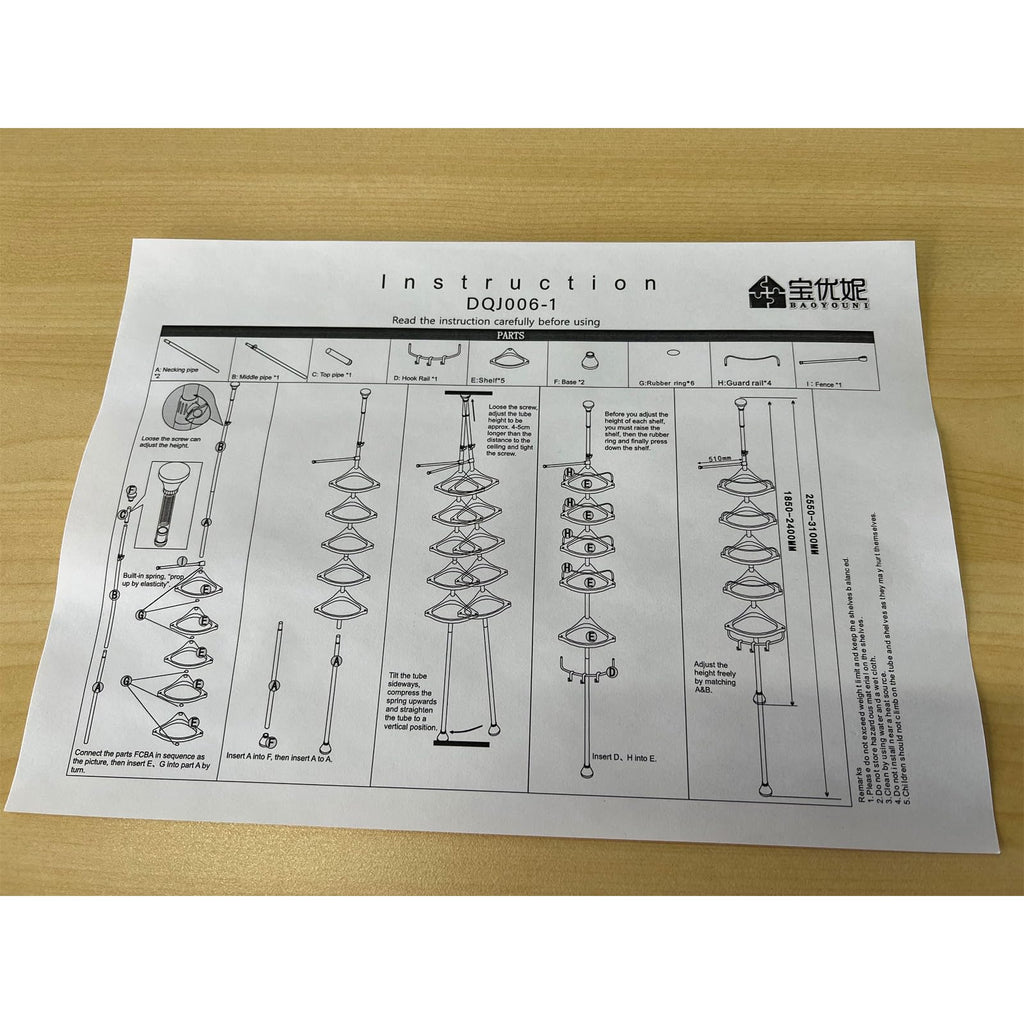 BAOYOUNI 5-Tier Shower Corner Caddy Tension Pole Rod Bathroom Shelf Organizer Adjustable Storage Rack Stand Shampoo Soap Holder with Towel Bar, Ivory