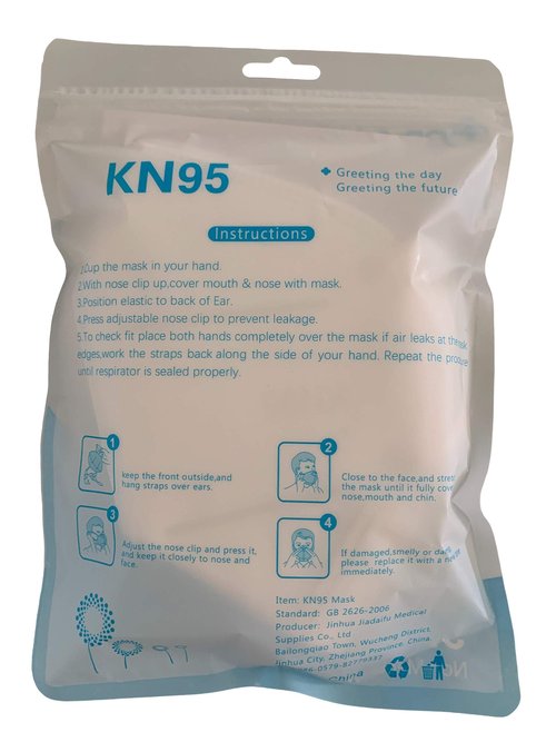 Dr. Family KN95 Face Masks, 5 Pack, Breathable, Light Weight, Comfortable 5-Layer Disposable Mask, Secure Fit, Perfect for Adults and Teens, Filter Efficiency ≥95%