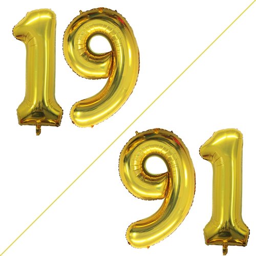 GOER Jumbo 42-Inch Number 19 Balloons - Sweet 19 Birthday Party Decorations in Gold
