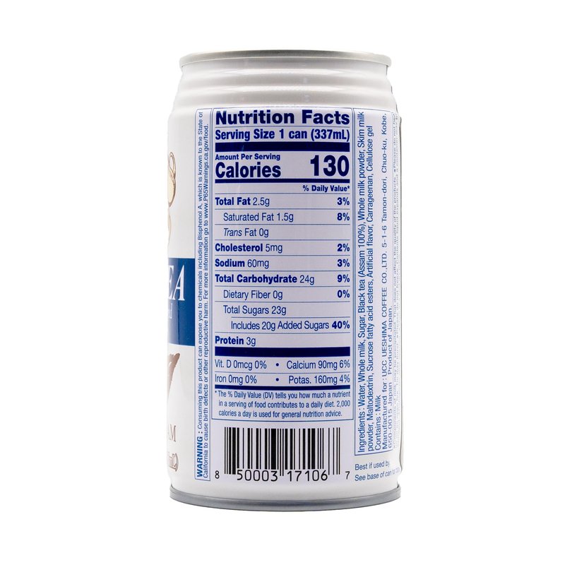 UCC Milk Tea 11.4 Fl Oz (Pack of 24)