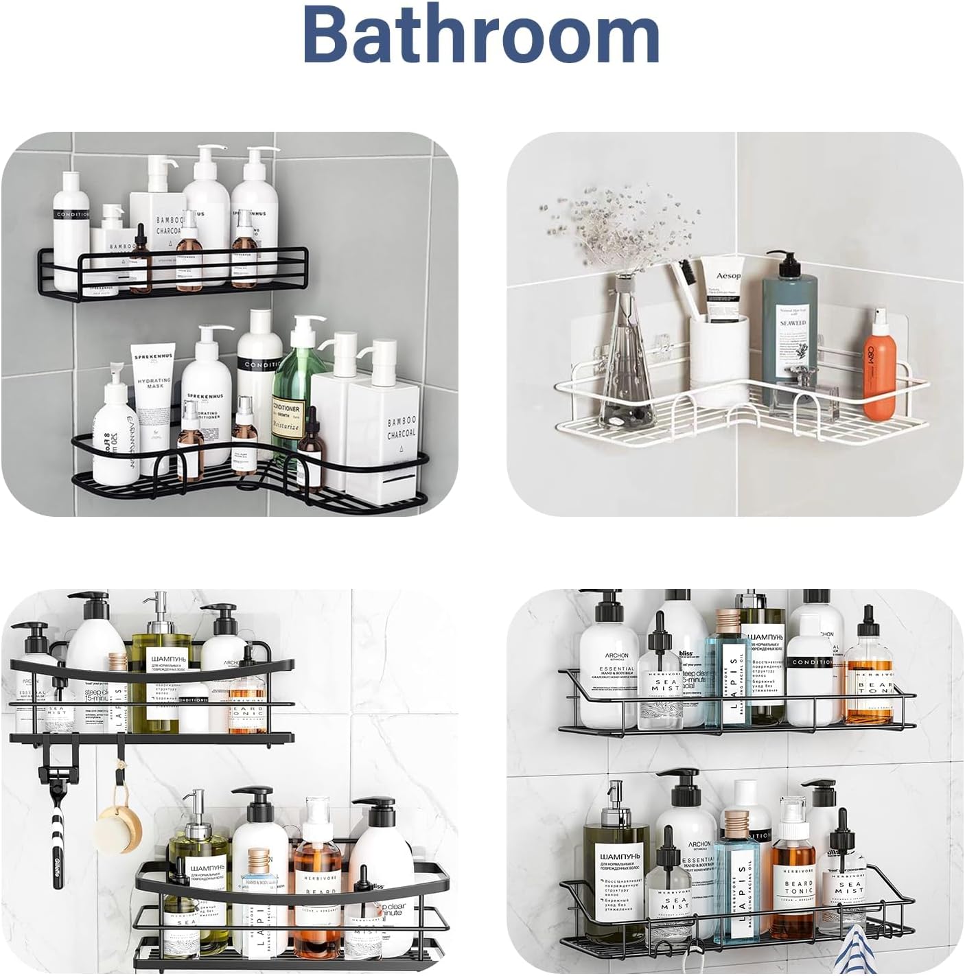YOLOPLUS+ Shower Caddy Adhesive Hooks - 8 Pack Strong Sticker Hooks for Bathroom & Kitchen | No Drilling